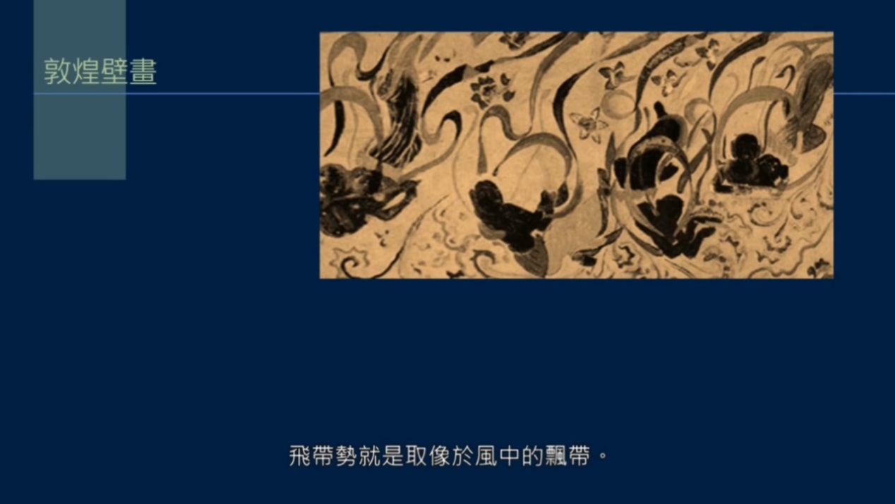 黄简讲书法笔势篇3,黄简讲九十九种笔势的写法示范