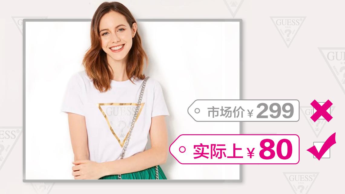 正品网购秘诀有哪些,网购到底是正品还是假的