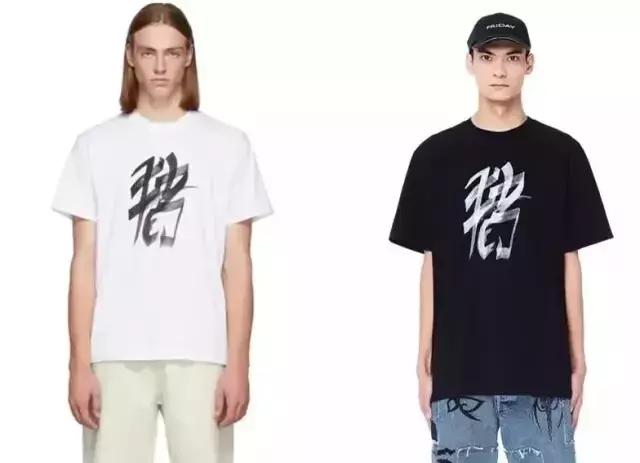 各大品牌的春节限定都跟猪一样吗,各大奢侈品牌新年限定