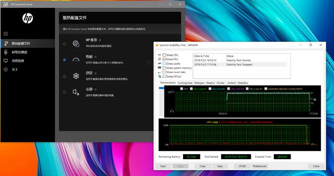 惠普spectrex36014翻转本,惠普spectrex360变形本价格
