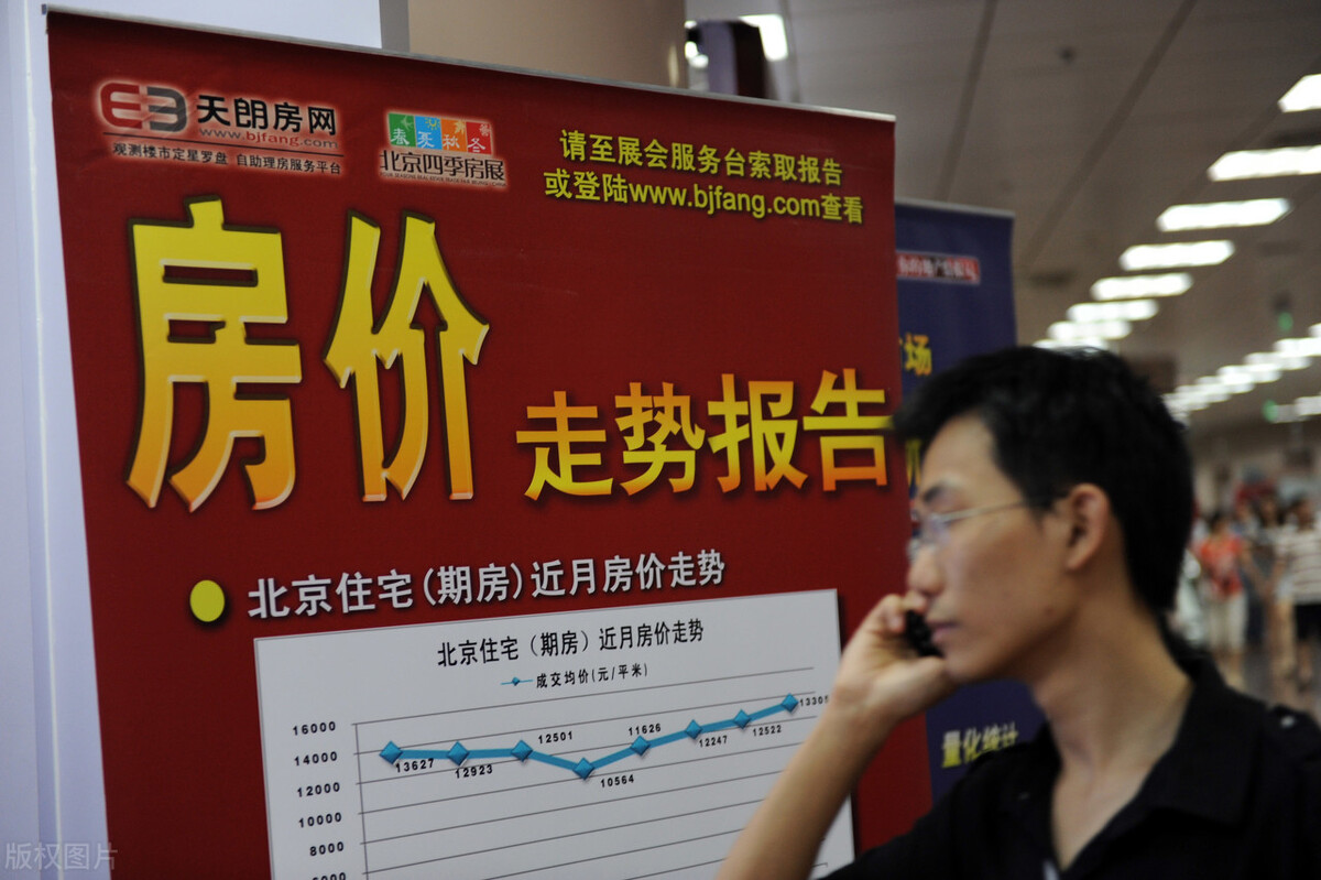 通过“王二”看经济：这是我们每个人的真实故事