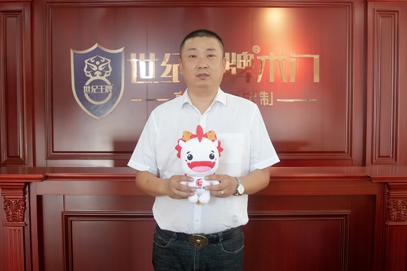 世纪王牌木门款式,世纪王牌木门是几线品牌