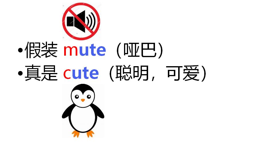 四年级英语单词快速记忆法顺口溜,英语儿歌1到100数字歌顺口溜