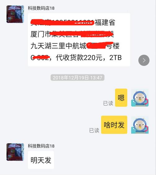 数十次交易总结的22条闲鱼实用攻略，助你玩转二手摄影器材交易