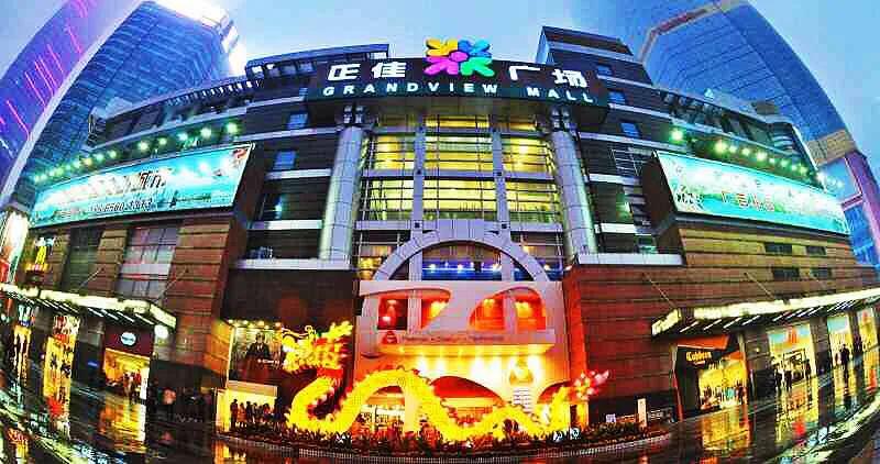 正佳购物广场,正佳广场为什么是亚洲第一