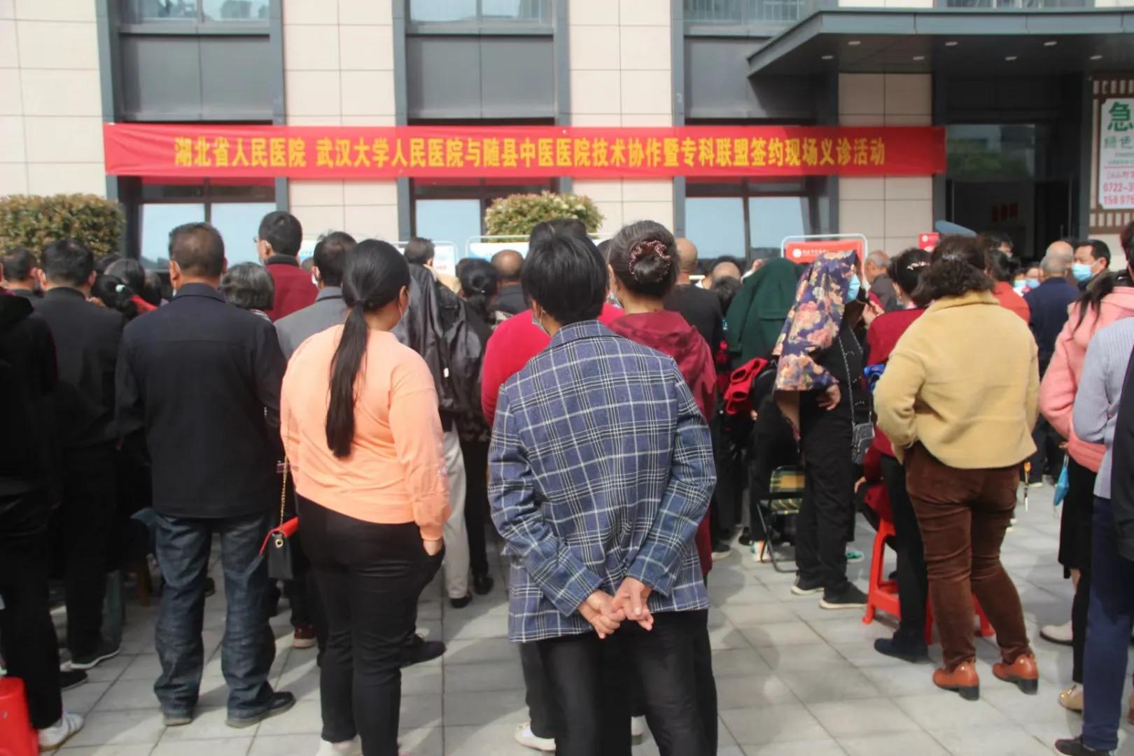 专家下基层服务总结,专家服务下基层