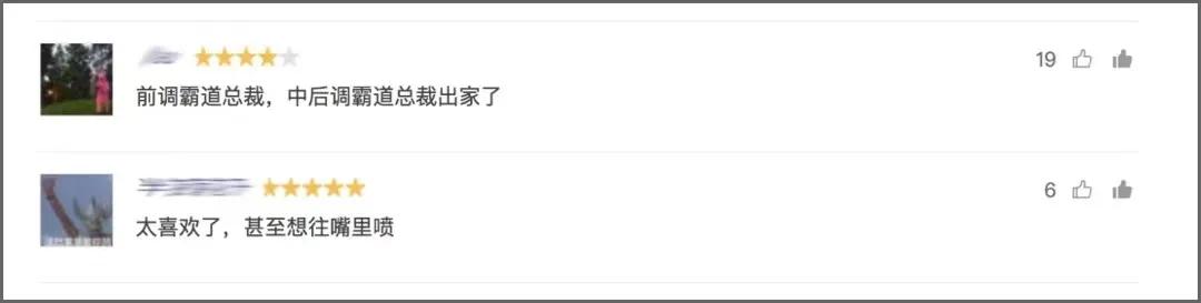 特斯拉的酒很香，雷克萨斯们笑而不语