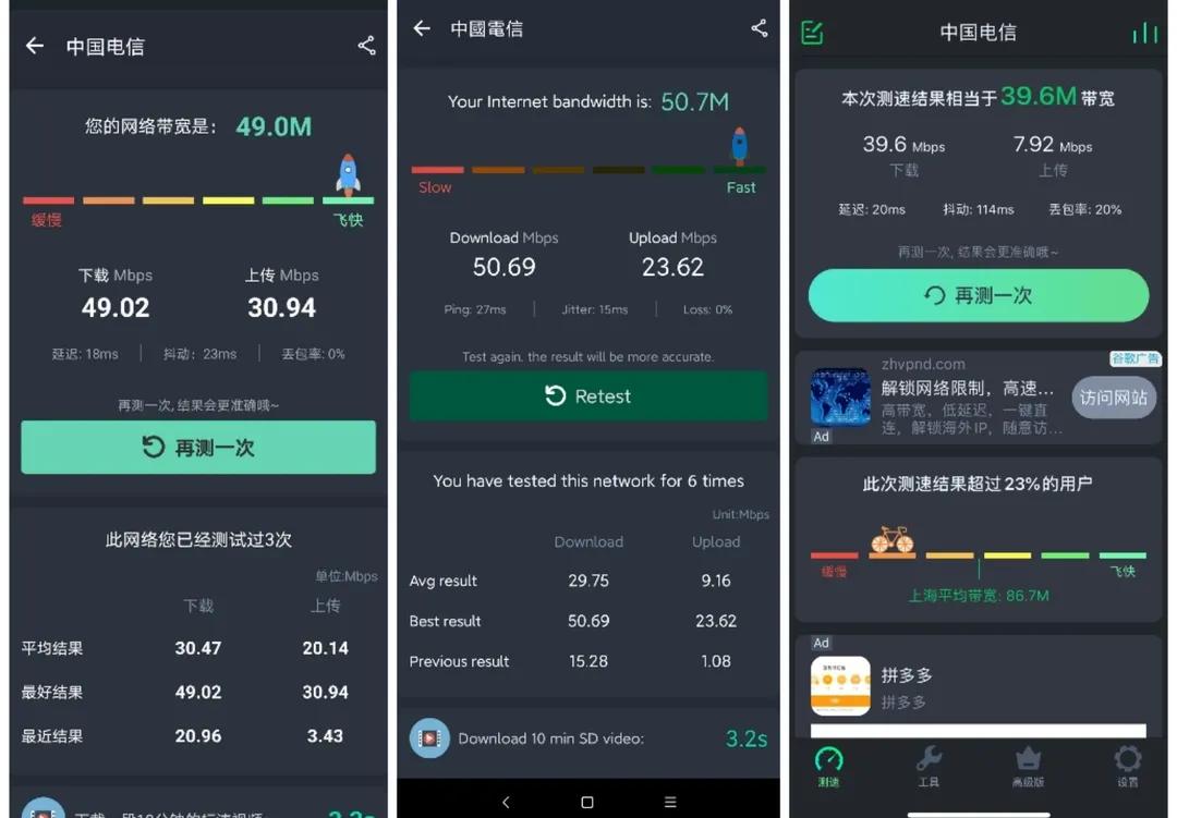 华为手机信号比vivo好吗,荣耀手机信号跟华为比怎么样
