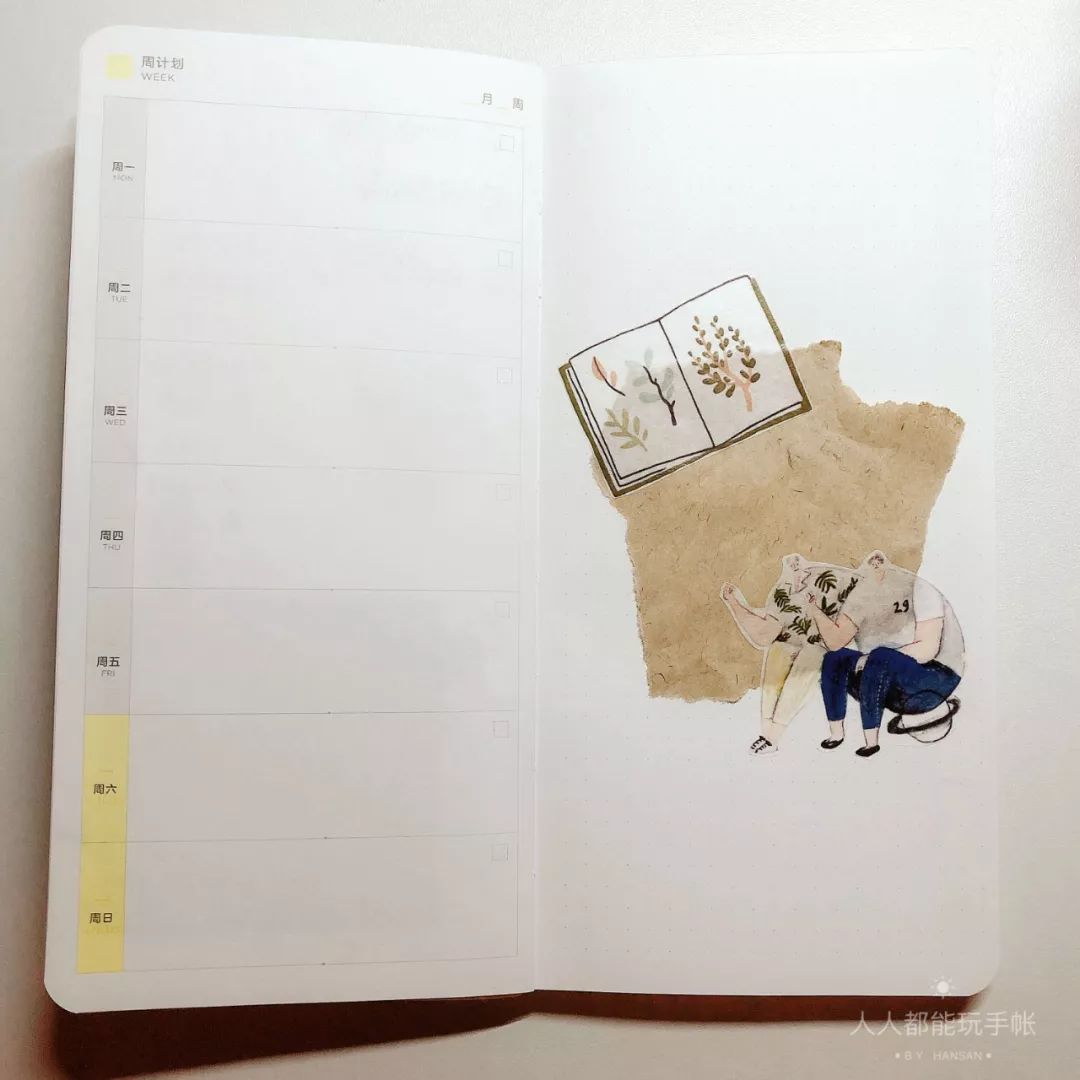 时间计划表拼贴,可爱的月计划拼贴