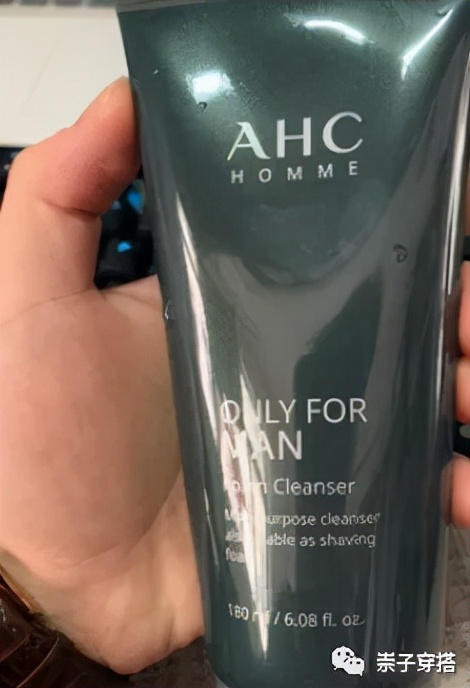 男生脸部护肤的正确步骤,男生护肤需要哪几样