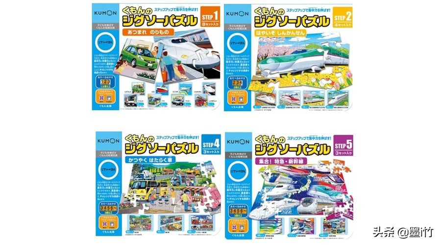 宝宝玩什么玩具最好推荐,适合宝宝玩的玩具清单