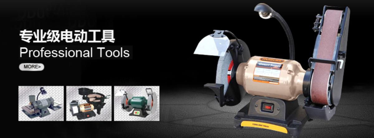 山东奥文电机感谢信：CAXA，专业！敬业！第一时间响应客户