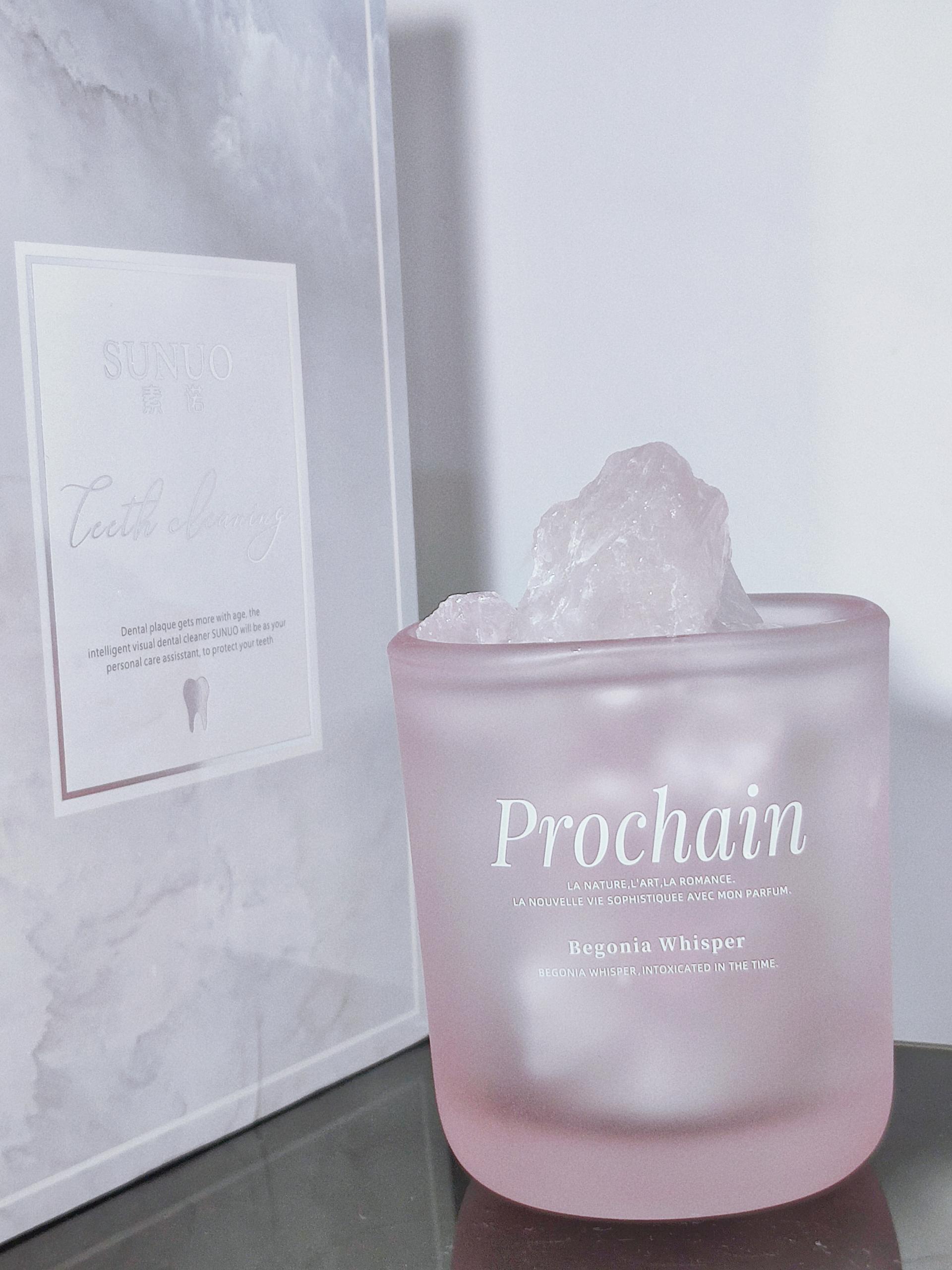 莫桑比克粉水晶介绍,莫桑比克粉水晶单珠