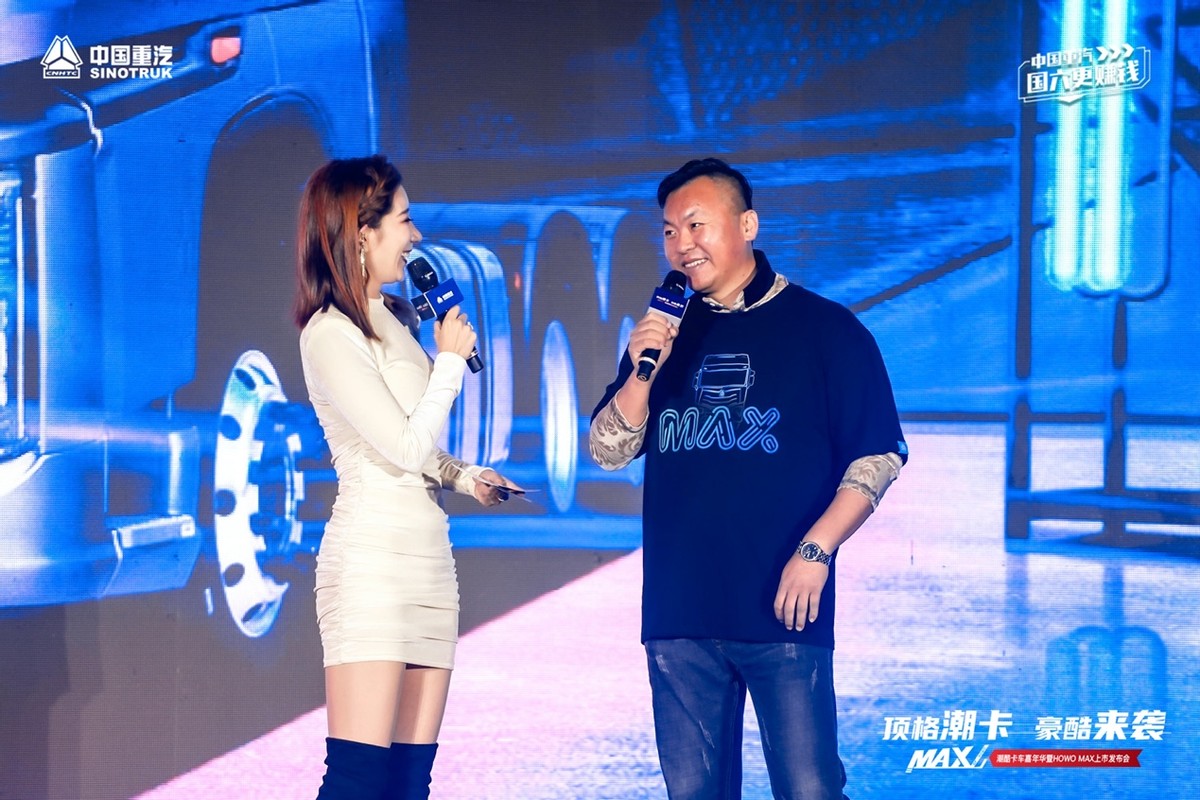 howomax油耗怎么样,howomax试驾视频