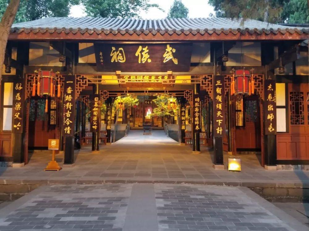 成都最值得游玩的7个景点,四川成都有什么旅游景点推荐一下