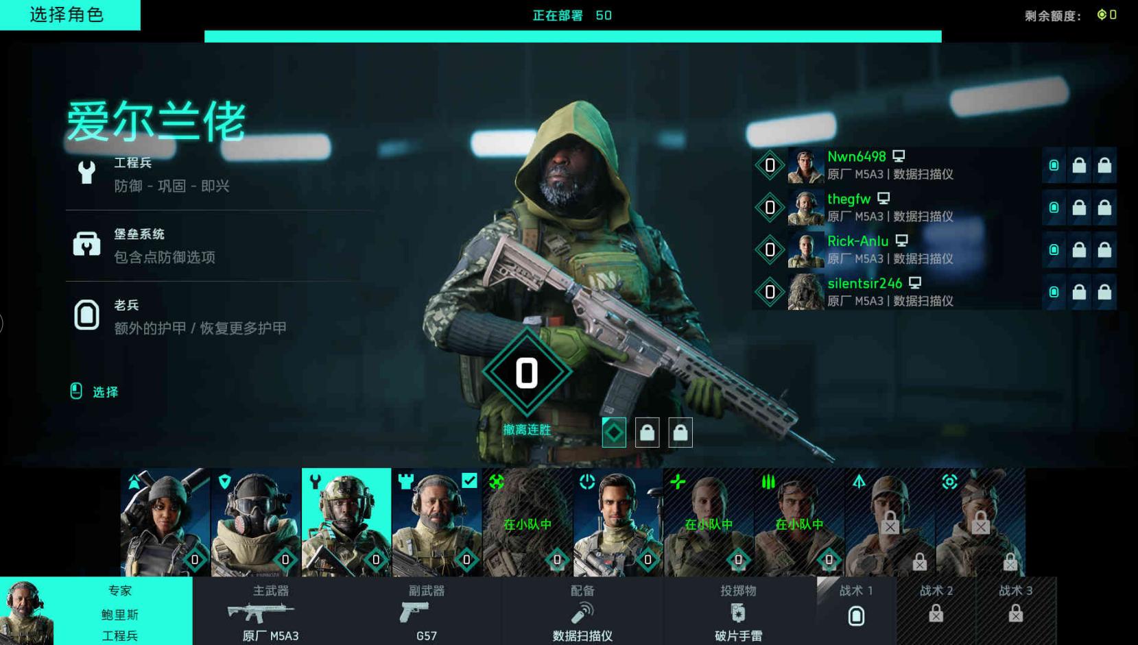 战地2042超解析度,战地2042体验评测