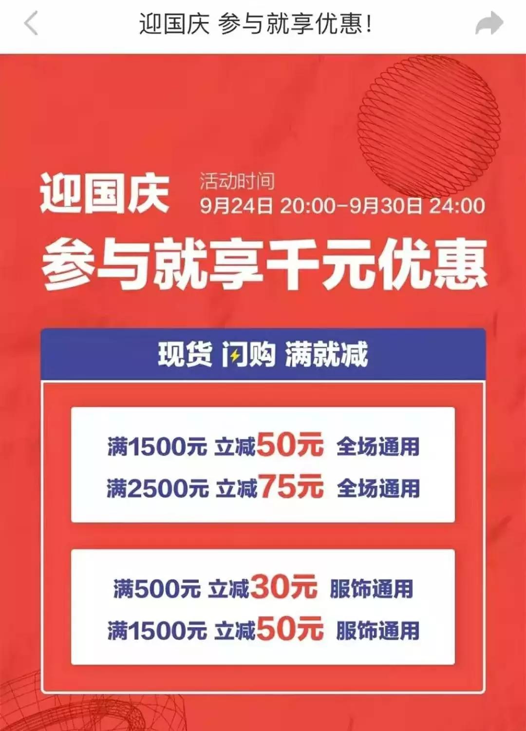 鞋点着火原视频,鞋棚失火