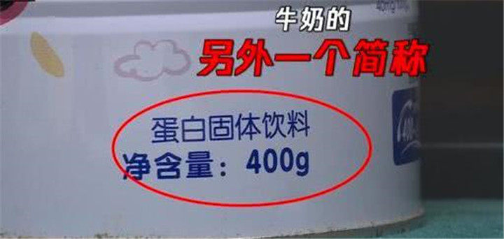 假奶粉被查最新消息,假奶粉宝宝出现哪些症状
