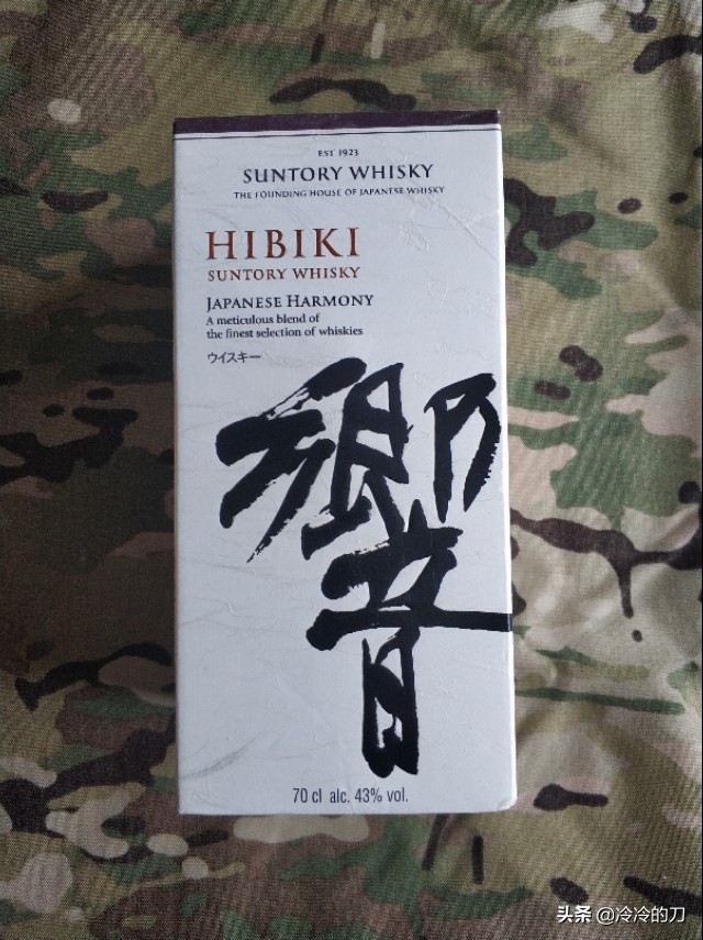 四国佳酿怎么样,日本威士忌和苏格兰威士忌