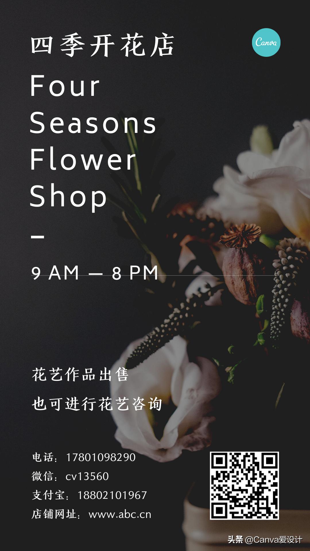 做微商第一条朋友圈怎么发文案,微商年赚百万的文案