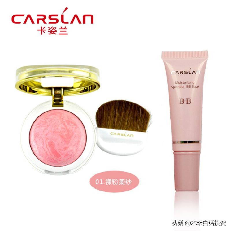 百年来的国货你用过哪些,这些国货品牌你都知道吗