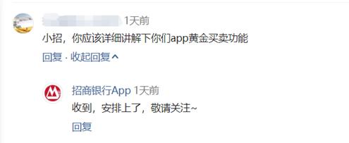 閫熺湅鏀剁泭濡備綍,閫熺湅榛勯噾绁炲▉