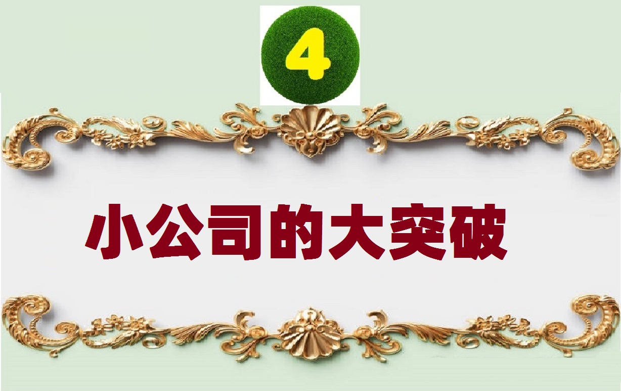 详细解说诺贝尔生理学或医学奖,近五年诺贝尔生理学或医学奖评述