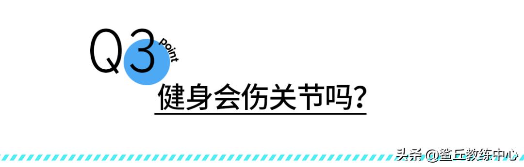 小腿大腿太有肉怎么减成筷子腿,大腿小腿粗如何减细最快最有效