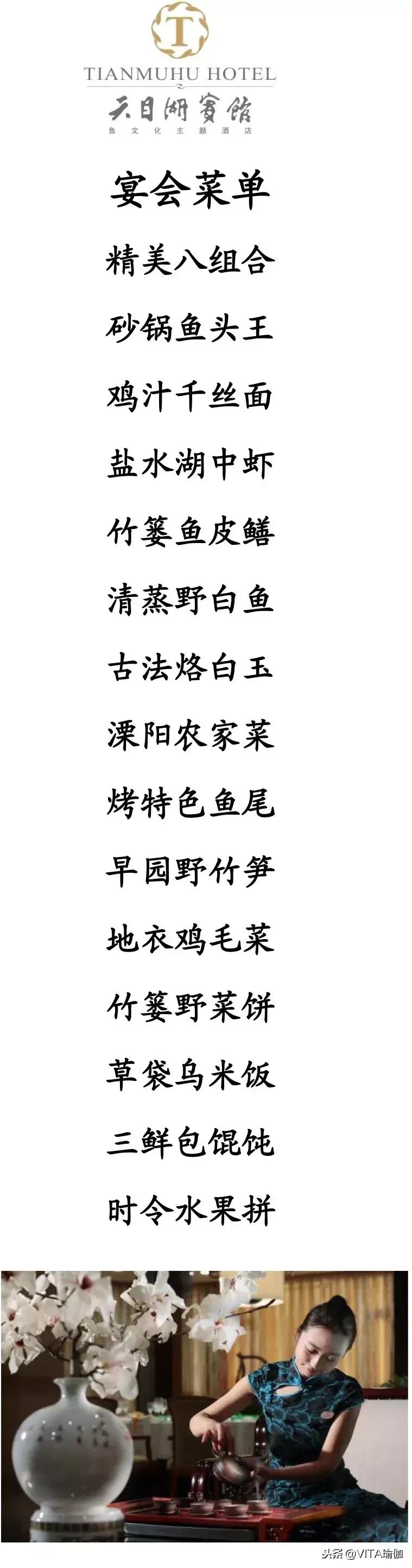 禅修茶道瑜伽馆,禅修疗愈馆