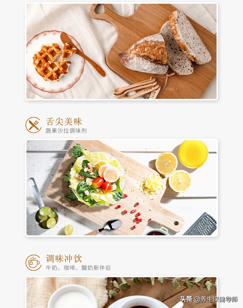 麦卢卡蜂蜜哪个国家最好,新西兰麦卢卡蜂蜜10000克价格