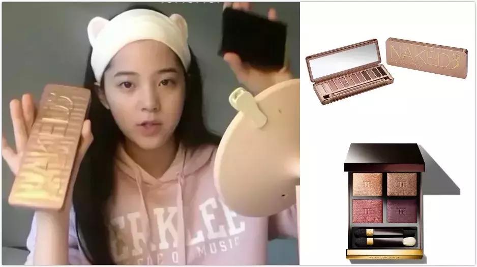 肖战腮红,肖战可爱到极致