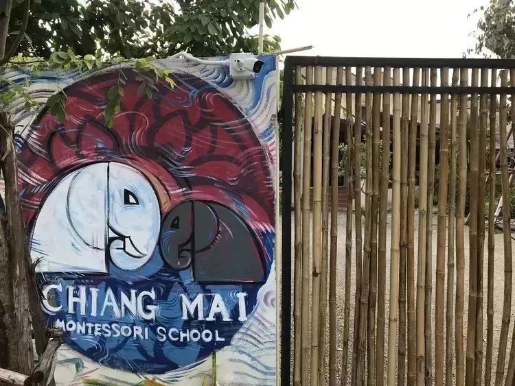 在清迈读国际学校还是读双语好,清迈国际学校最新信息