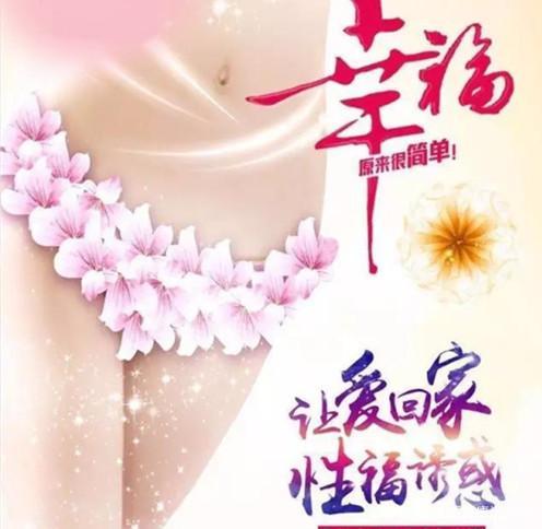 闇夎弻鎬ч槾閬撶値鐨勭棁鐘朵笌棰勯槻,闇夎弻鎬ч槾閬撶値鐨勭棁鐘舵不鐤楀強棰勯槻