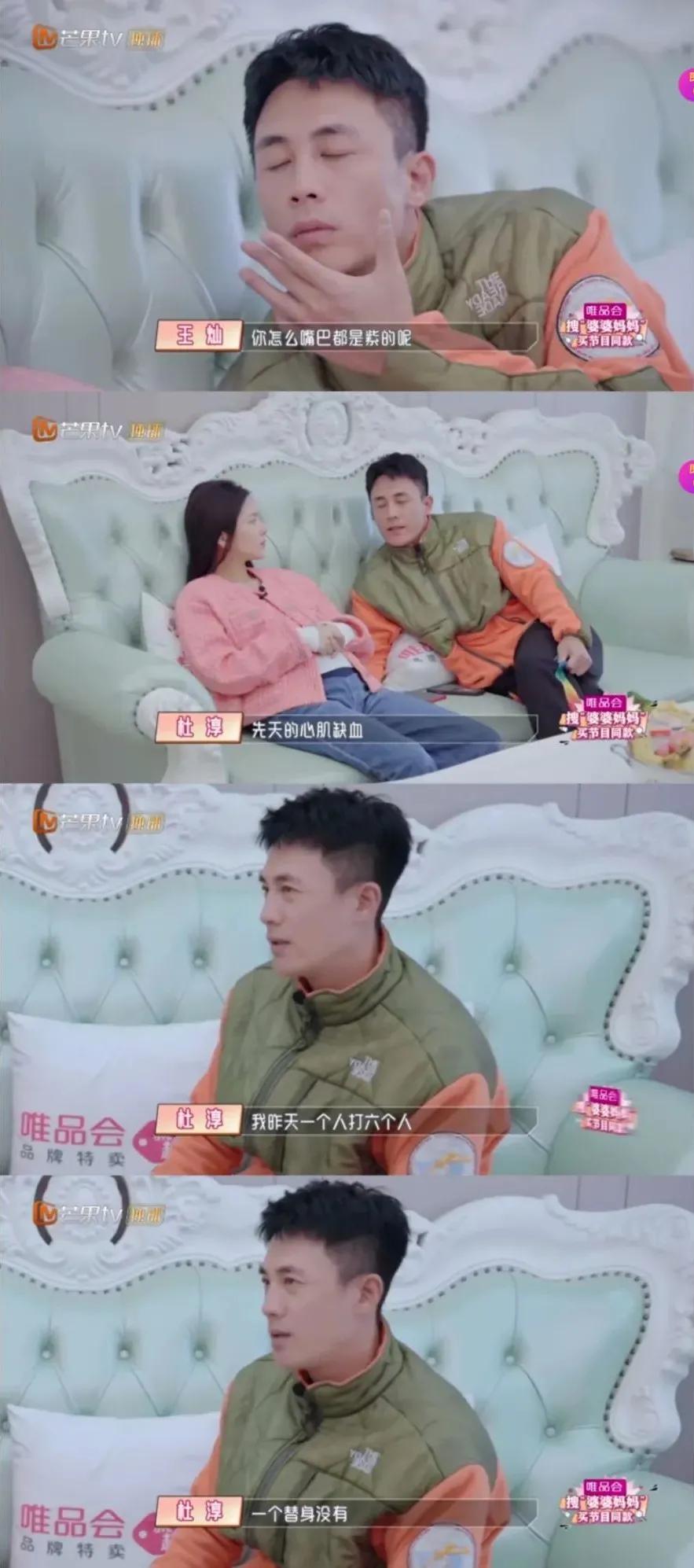 拍戏嫌累，上综艺挺肚腩，这届男明星对自己要求太低了吧？