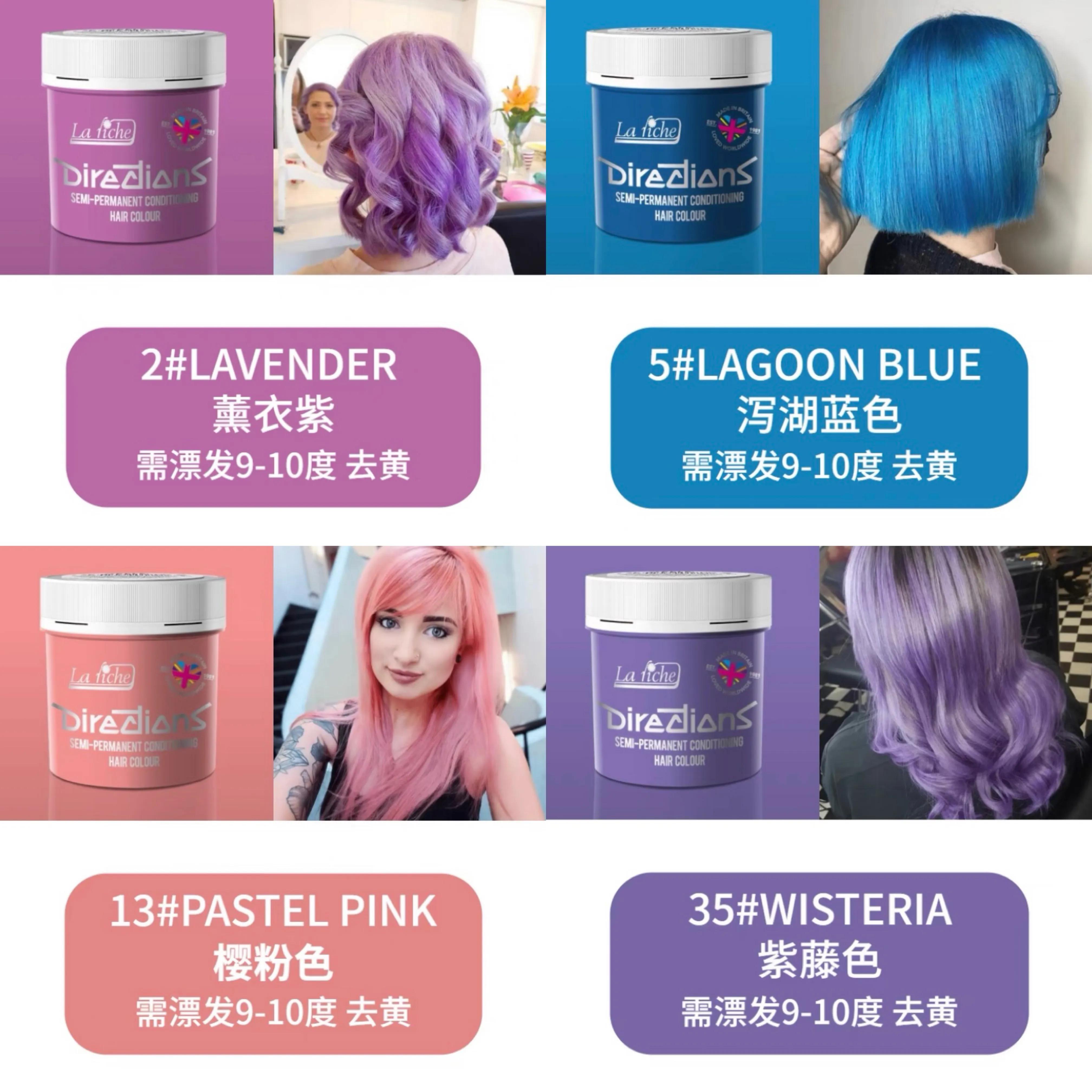 涓冧竷娓哥帺鏃ヨ,涓冧竷鐢熸棩娓哥帺鏀荤暐