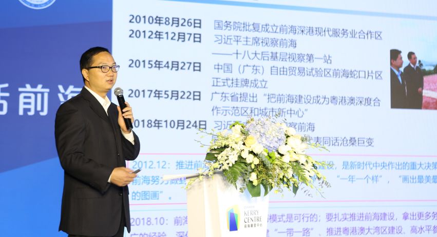 前海梧桐,前海梧桐最新消息