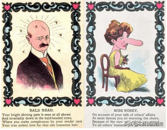 “醋情人节”：一种和情人节两极分化，渗透着苦涩味的节日文化