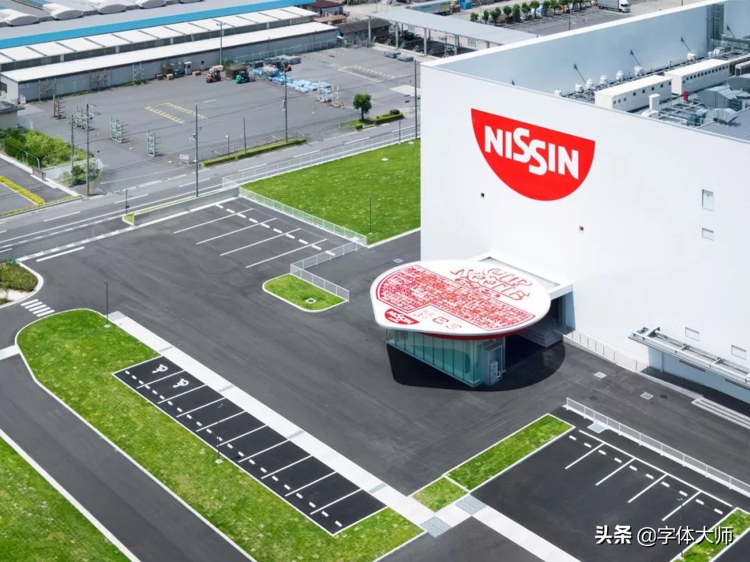 佐藤可士和的超整理术讲了什么,佐藤可士和设计公司