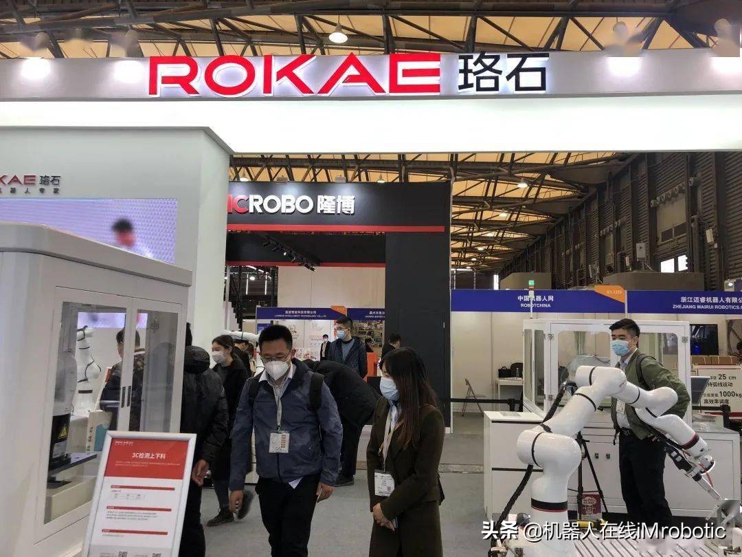 慕尼黑展会2021上海,慕尼黑上海光博会