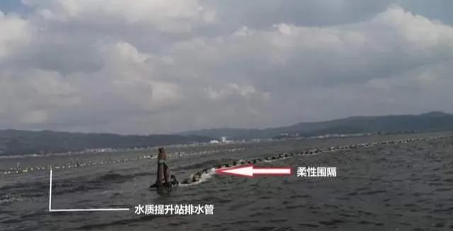 被督察查到整改方案和整改措施,整改报告中追责问责情况