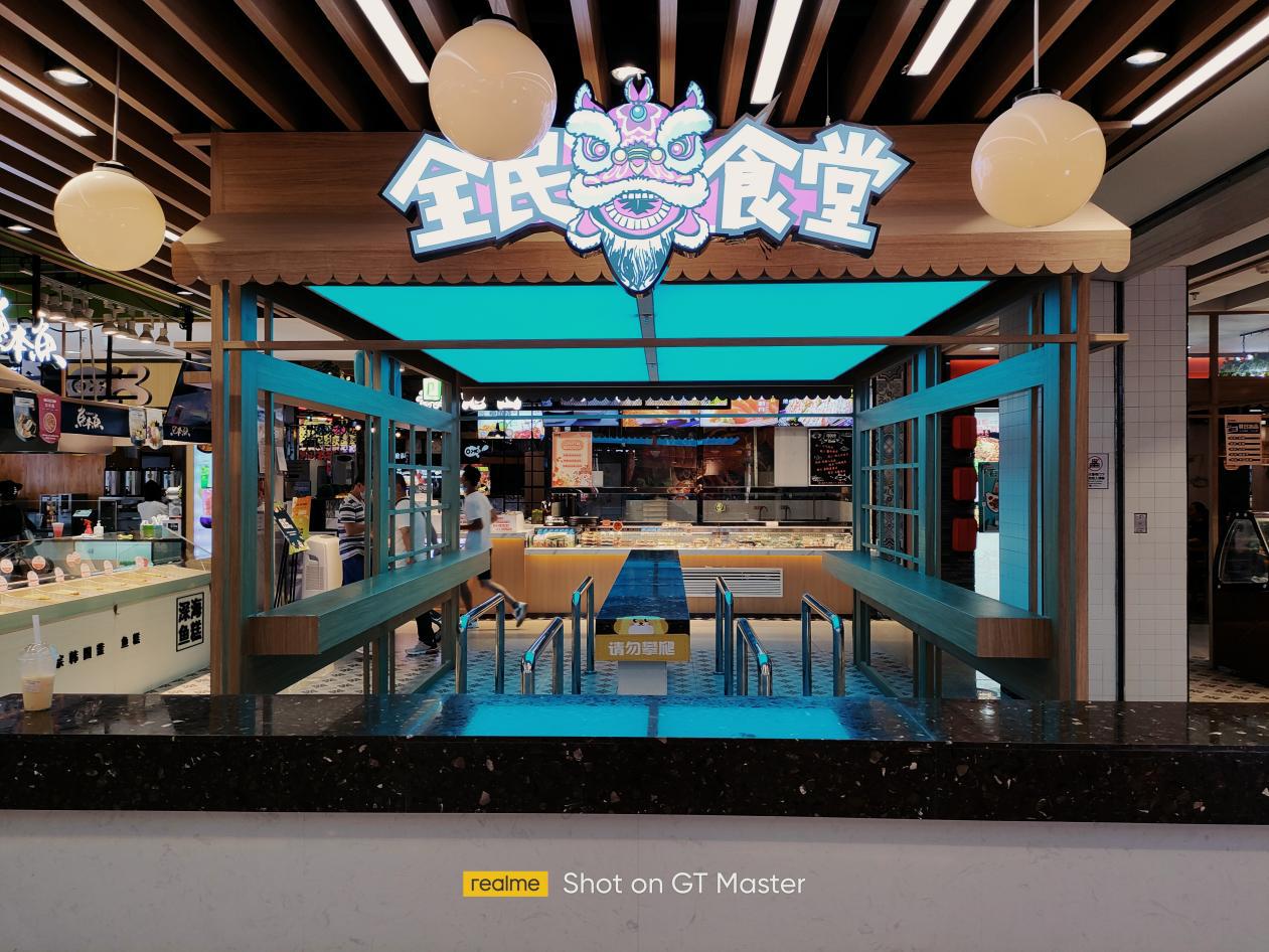 realme真我gt大师探索版全面屏,realme真我gt大师探索版测评