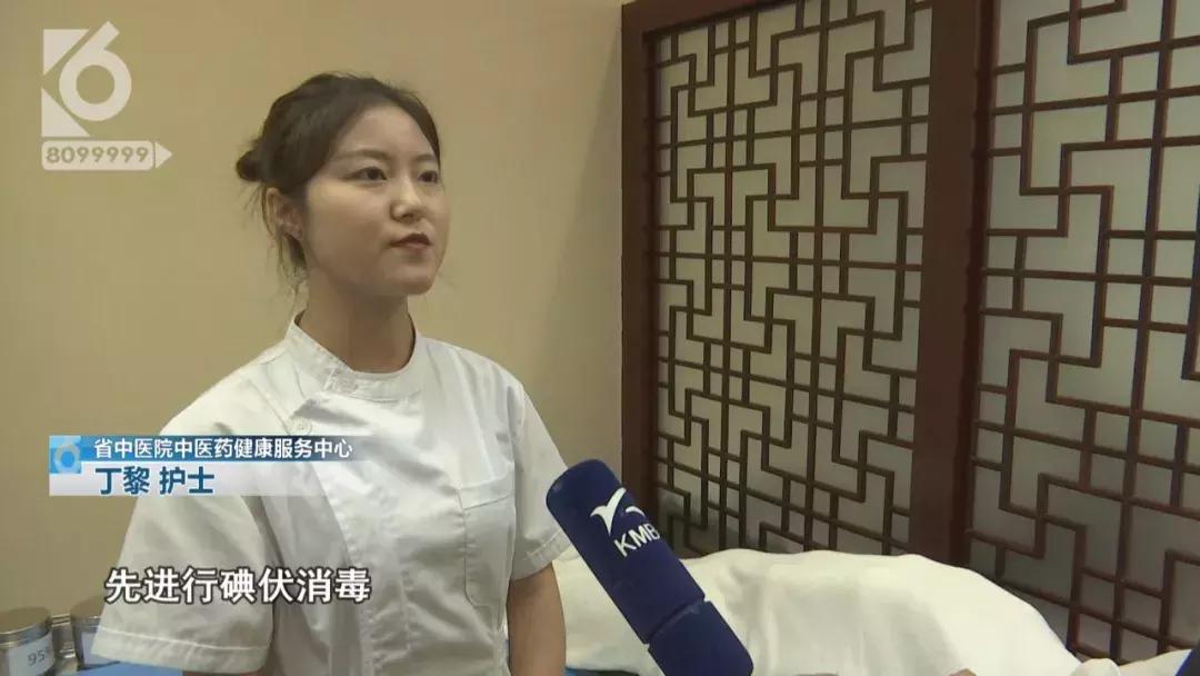 女性湿气太重拔火罐有用吗,拔火罐后有水泡是烫伤还是湿气