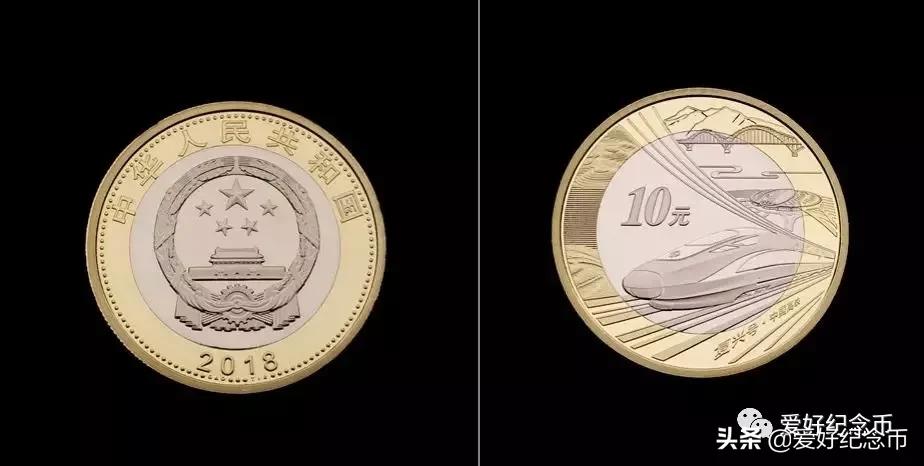 纪念币价格表最新报价2023,纪念币最新价格表一览表