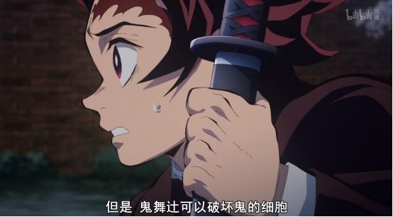 鬼灭之刃帮助炭治郎,鬼灭之刃炭治郎鬼舞