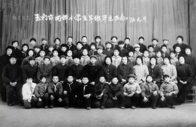 我从玉门来九(凌云之志)