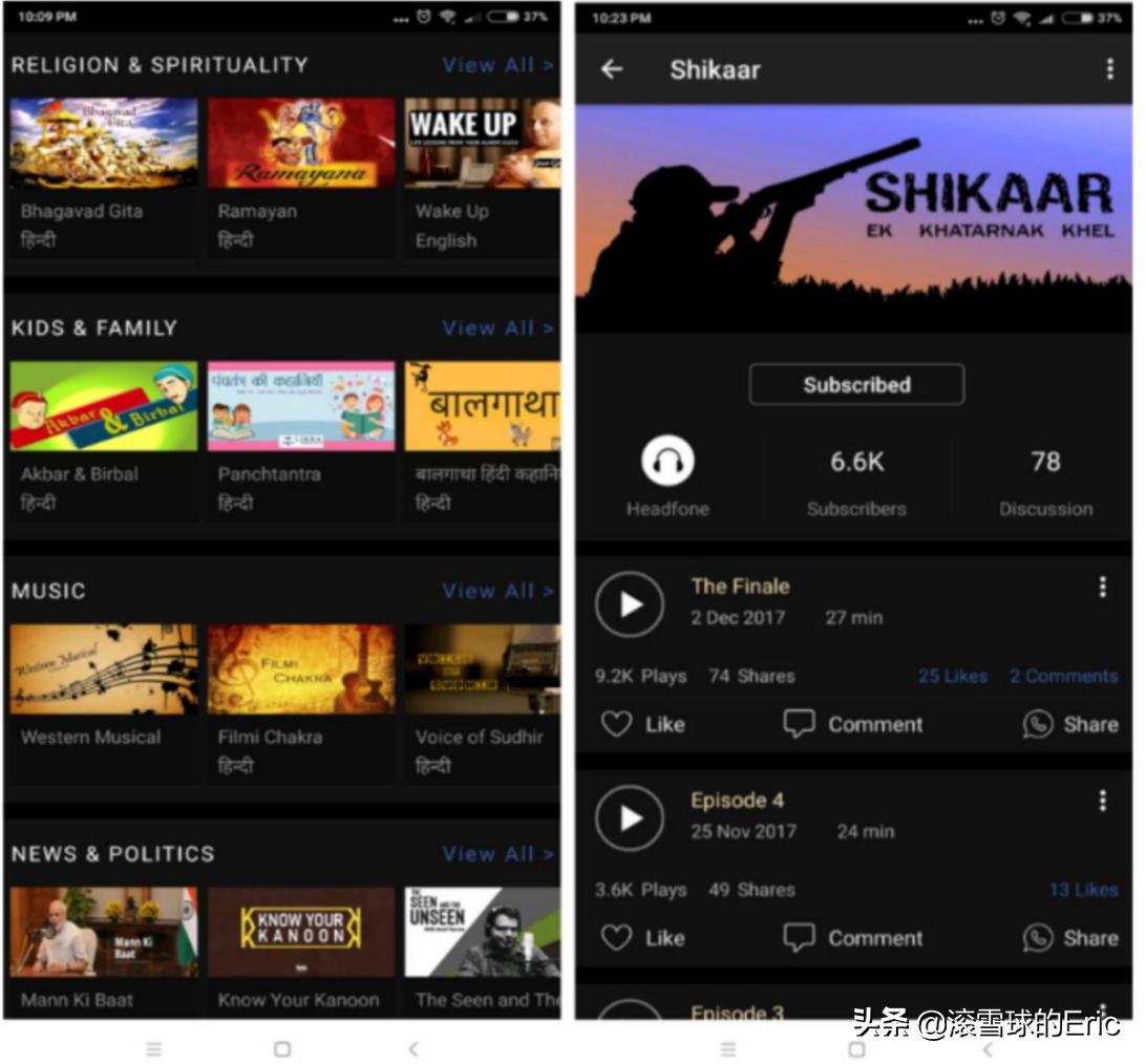 印度的互联网产品 (印度互联网app有哪些)