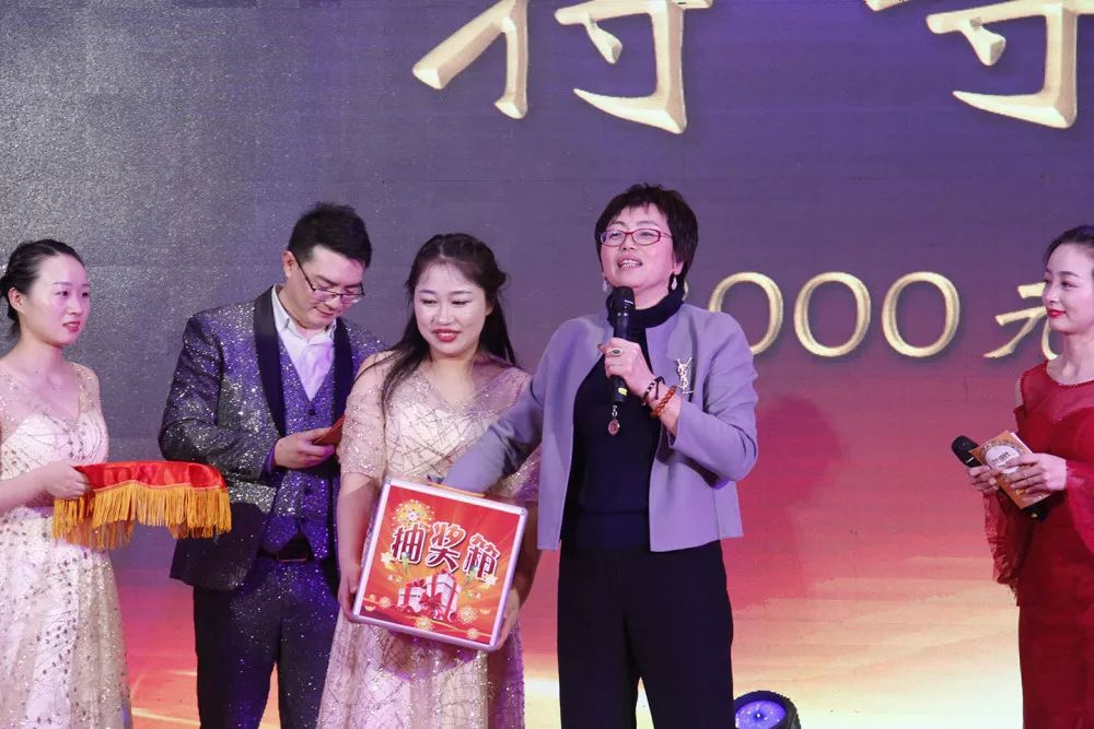 好得睐2018总结表彰会暨2019开工动员大会圆满召开！