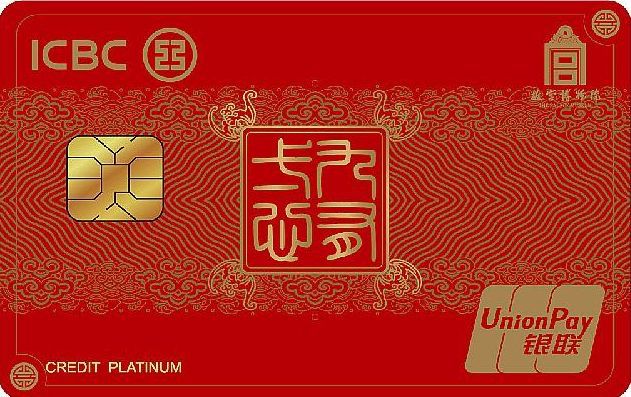 小白申请招商银行信用卡,小白用户申请哪种信用卡好