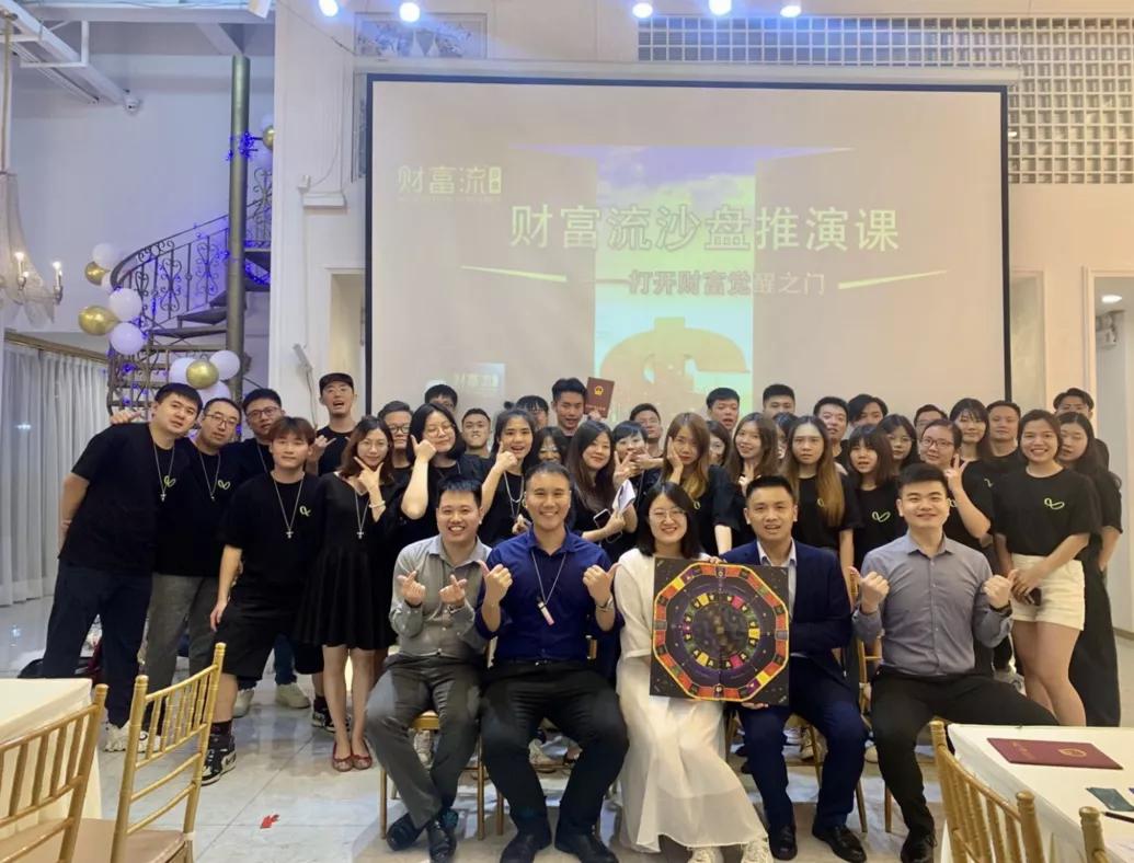 依米轰趴,依米轰趴馆厚街店自由行热门攻略