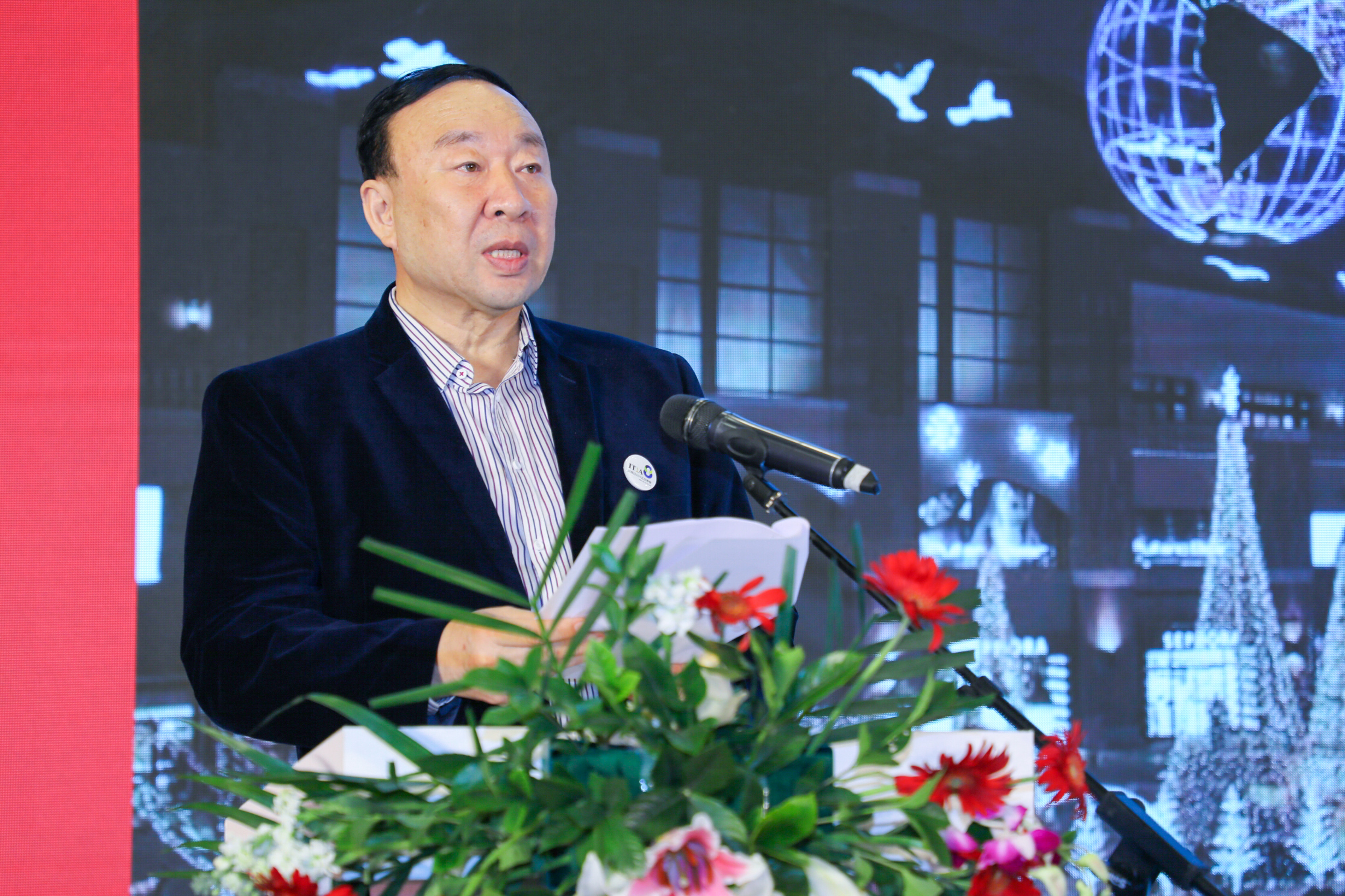 中国2021大型峰会,首届中国文旅峰会